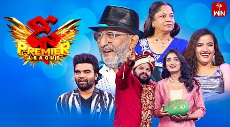 Dhee Premier League Latest Promo | 29th November 2023 | Hyper Aadi, Poorna, Rekha Master | ETV