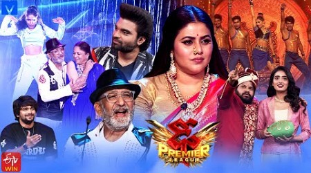 Dhee Premier League Pre Final Latest Promo - #DPL - 29th November 2023 @9:30 PM in #ETVTelugu