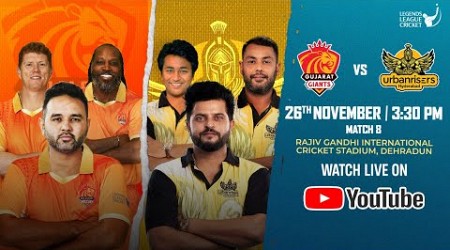 Highlights Match 8 | Gujarat Giants VS Urbanrisers Hyderabad | Legends League cricket 2023 | LLC