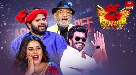 Dhee Premier League Latest Promo | 6th December 2023 | Sudheer, Hyper Aadi, Poorna, Rekha Master |