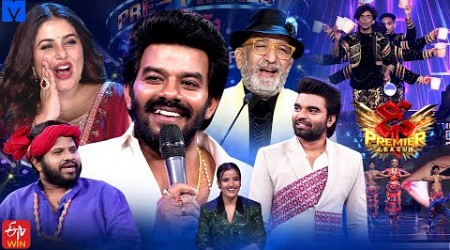 Dhee Premier League Pre Final Latest Promo - #DPL - 06th December 2023 @9:30 PM in #ETVTelugu