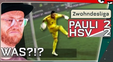 Ist so ein EIGENTOR überhaupt legal? | Zwohndesliga Saison 2023/24