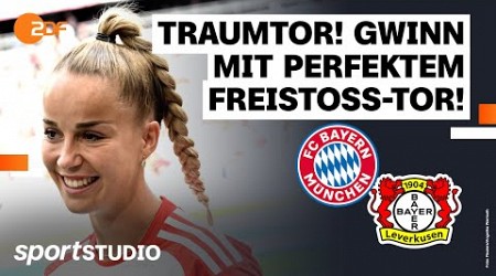 FC Bayern München – Bayer Leverkusen | Frauen-Bundesliga, 9. Spieltag Saison 2023/24 | sportstudio