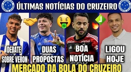 ACABOU DE REVELAR ! TITULAR DO CRUZEIRO COM PROPOSTA ; EVERTON RIBEIRO, GABRIEL VERON E FERNANDO.