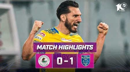 Match Highlights | Mohun Bagan Super Giant 0-1 Kerala Blasters FC | MW 12 | ISL 2023-24