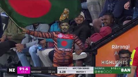 Bangladesh vs New Zealand highlights 1st T20 | 27 Dec 2023