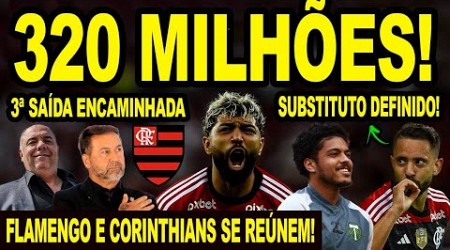 320 MILHÕES PARA TIRAR JOGADOR DO FLAMENGO! MENGÃO DEFINE SUBSTITUTO DE EVERTON RIBEIRO! REUNIÃO! E+