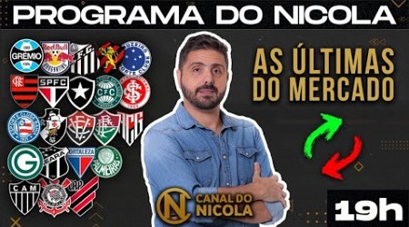 AO VIVO: REFORÇOS DO TIMÃO, EVERTON RIBEIRO, FERREIRA, FLA, VERDÃO, GRENAL, GALO, ZÊRO, 777 E MAIS