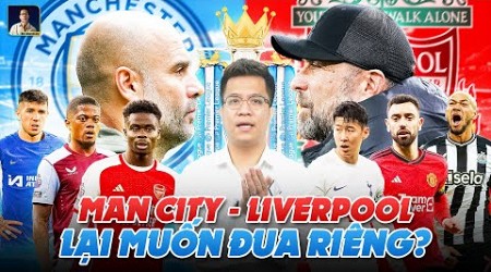 THE LOCKER ROOM | CỤC DIỆN PREMIER LEAGUE: CUỘC ĐUA VÔ ĐỊCH HẤP DẪN VÀ NIỀM TIN CẠN KIỆT NƠI MU