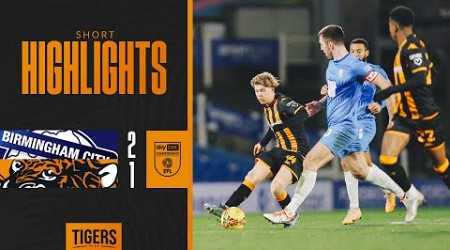 Birmingham City 2-1 Hull City | Short Highlights | Emirates FA Cup 3rd Round Replay