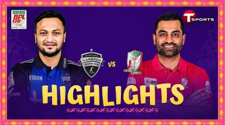 Highlights | Fortune Barishal Vs Rangpur Riders | BPL 2024 | Match 3 | T Sports