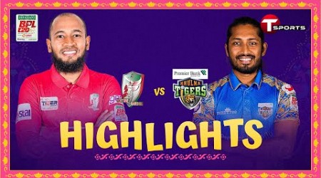 Highlights | Fortune Barishal vs Khulna Tigers | BPL 2024 | Cricket | Match 6 | T Sports