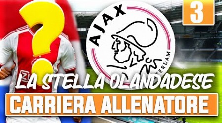 RIVOLUZIONE IN ATTACCO ARRIVA UNA STELLA DALL&#39; OLANDA | CARRIERA ALLENATORE HULL CITY [EPISODIO 3]