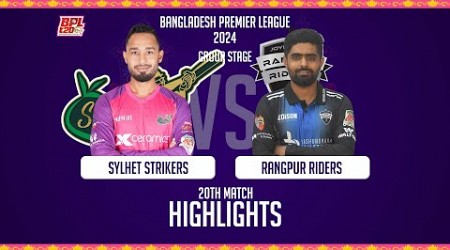 Sylhet Strikers vs Rangpur Riders || Highlights || 20th Match || Season 10 || BPL 2024