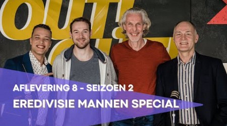 EREDIVISIE MANNEN: DREAMTEAMS, OPVALLENDE TRANSFERS, WALDORF &amp; STATLER EN FAMILIEBANDEN | TVV S2A8