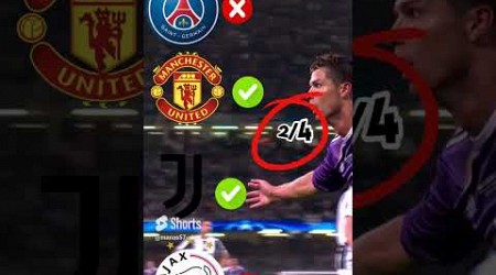 Psg, Man United, Juventus, Ajax (Messi, Ronaldo, Di Maria, Zlatan)