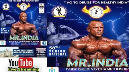 MR.INDIA BODY BUILDING CHAMPIONSHIP 2023-2024