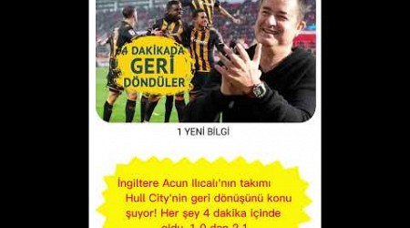 Acun Ilıcalı ve Hull City