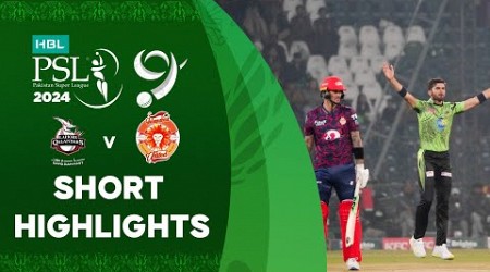 Short Highlights | Lahore Qalandars vs Islamabad United | Match 1 | HBL PSL 9 | M1Z2U