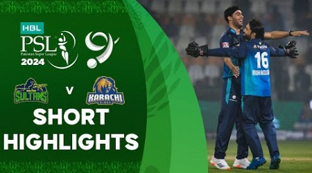 Short Highlights | Multan Sultans vs Karachi Kings | Match 3 | HBL PSL 9 | M1Z1U