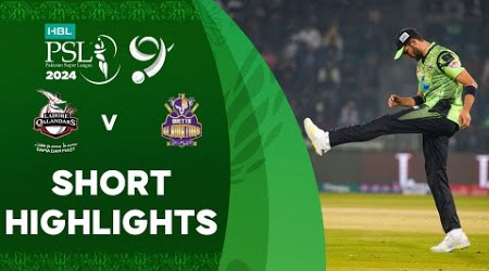 Short Highlights | Lahore Qalandars vs Quetta Gladiators | Match 4 | HBL PSL 9 | M1Z2U