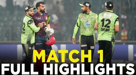 Full Highlights | Lahore Qalandars vs Islamabad United | Match 1 | HBL PSL 9 | M2A1A