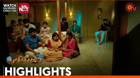 Ethirneechal - Highlights | 19 Feb 2024 | Tamil Serial | Sun TV