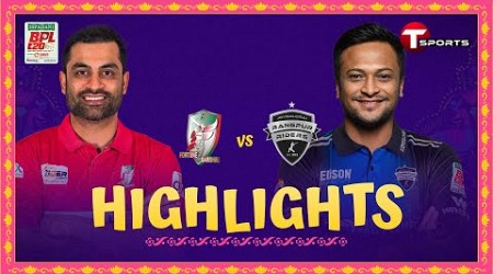 Highlights | Fortune Barishal vs Rangpur Riders, 38th Match | BPL 2024 | T Sports