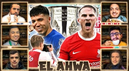 PORTO 1-0 ARSENAL! LIVERPOOL 4-1 LUTON! EFL CUP FINAL PREVIEW! ARSENAL L VS NEWCASTLE? EL AHWA EP62!