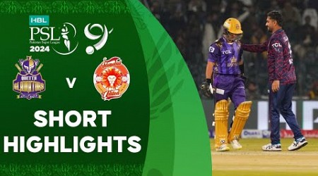 Short Highlights | Quetta Gladiators vs Islamabad United | Match 8 | HBL PSL 9 | M1Z2U