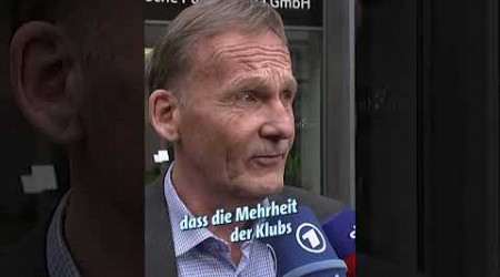 Watzke verkündet Aus von DFL-Investoren-Deal | Sportschau #shorts