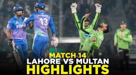 Full Highlights | Lahore Qalandars vs Multan Sultans | Match 14 | HBL PSL 9 | M2A1A