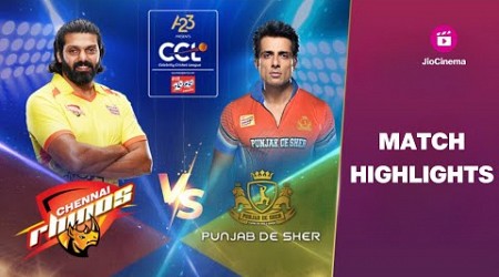 Chennai Rhinos Vs Punjab De Sher | Celebrity Cricket League | S10 | Match highlights | Match 4