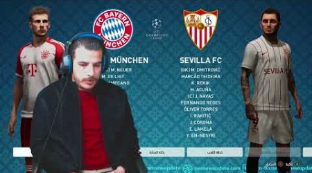 bayern munich vs sevilla fc champions league live 1 match grop 2 pes 2023