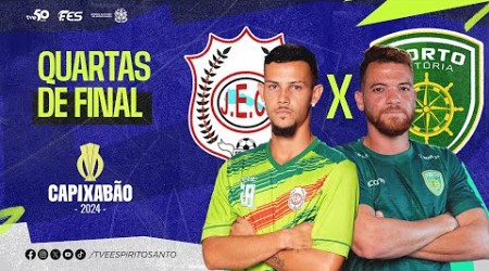 Capixabão Série A 2024 - Quartas | A. Jaguaré E.C. x Porto Vitória F.C. | 08/03/2024 | 19h