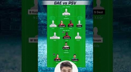 GAE vs PSV Dream11 Team, Go Ahead Eagles vs PSV Eindhoven Dutch League, GAE vs PSV Preview #Shorts
