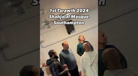 Tarawih 1st day #tarawih #1stday #shahjalal #mosque #southampton #uk #islam #alhamdulillah #jmtrust