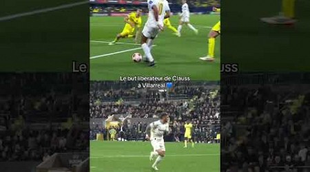 Le travail d’Auba sur le but 