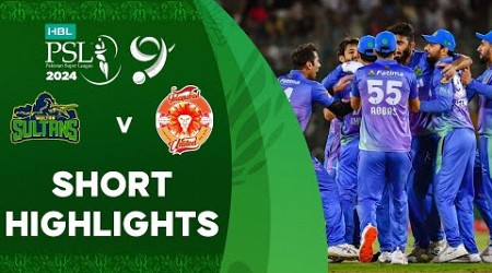 Short Highlights | Multan Sultans vs Islamabad United | Match 34 | Final | HBL PSL 9 | M1Z2U