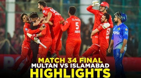 PSL 9 | Full Highlights | Multan Sultans vs Islamabad United | Match 34 Final | M2A1A