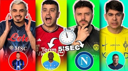 ⏱️ DIMMI 1 CALCIATORE... IN 5 SECONDI con il NAPOLI YOUTUBE! ⚽️