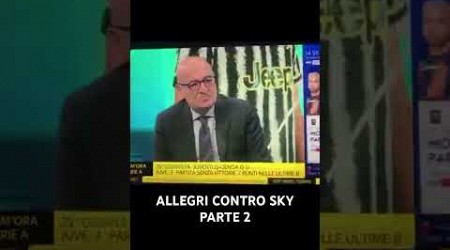 ALLEGRI CONTRO SKY PARTE DUE! SEI AI TITOLI DI CODA! #seriea #shorts #perte #juventus #allegri