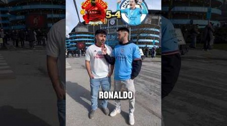 MAN UNITED 2008 vs MAN CITY 2023 ¿MEJOR 11? #mancityvsmanunited #ronaldomanchesterunited #uclfinal