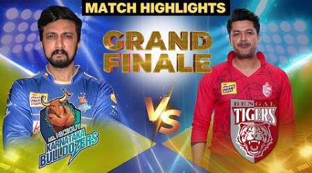 Jisshu Sengupta&#39;s Tigers win the finale against Kiccha&#39;s Bulldozers | CCL S10 | Finale