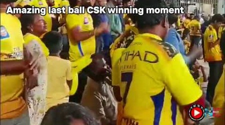 Amazing fan reactions for the final ball at the grounds - CSK vs GT 1st match