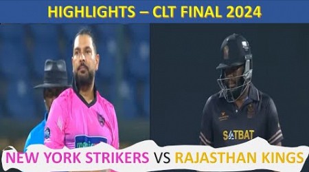 Final Match Full Highlights | Legends Cricket Trophy 2024 | NYS Strikers vs Rajasthan Kings