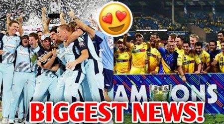 BIGGEST NEWS for Cricket Fans! 