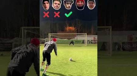 ПЕНАЛЬТИ С ШОКЕРАМИ ЧЕЛЛЕНДЖ | PENALTY WITH SHOCKERS CHALLENGE #shorts #football #trend