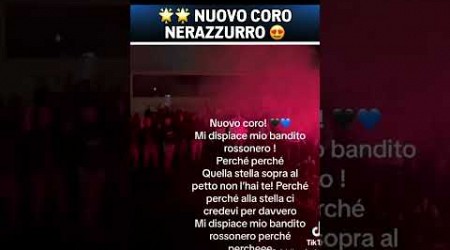 Nuovo coro per la curva dell’INTER | Siete pronti a cantarlo in vista dello SCUDETTO? 