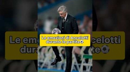 Le emozioni di Ancelotti durante le partite⚽️ #calcio #ancelotti #realmadrid #seriea #acmilan